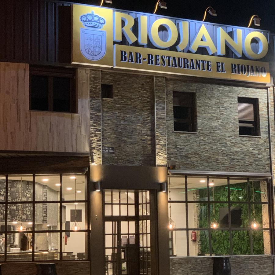 Hotel Riojano Humanes de Madrid Zewnętrze zdjęcie