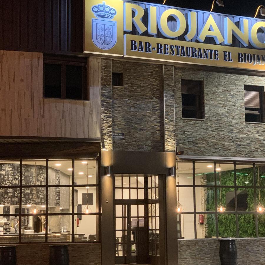 Hotel Riojano Humanes de Madrid Zewnętrze zdjęcie