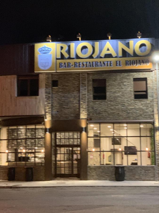 Hotel Riojano Humanes de Madrid Zewnętrze zdjęcie